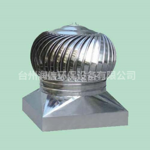 無動力風機有什么應用領域和效果？